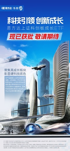 重磅產品 獲批!