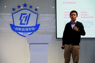 科創321,助力新教育 智勇教育發布全新中學生科創產品