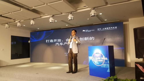 瑞雪兆豐年,嘉定2018科創年會圓滿舉行