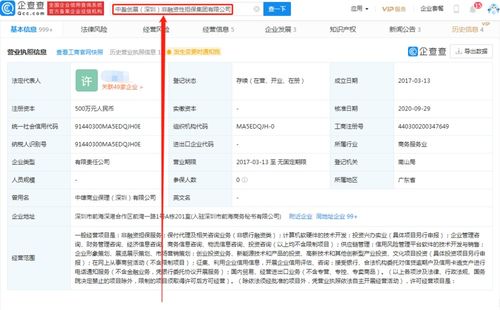 計(jì)算機(jī)軟硬件 數(shù)字時代的基石與靈魂