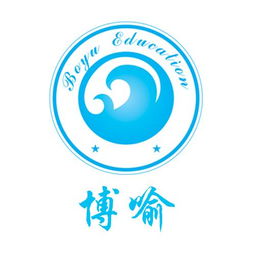 烏魯木齊博喻智業(yè)社會經(jīng)濟咨詢有限責任公司 專業(yè)社會經(jīng)濟咨詢服務解析