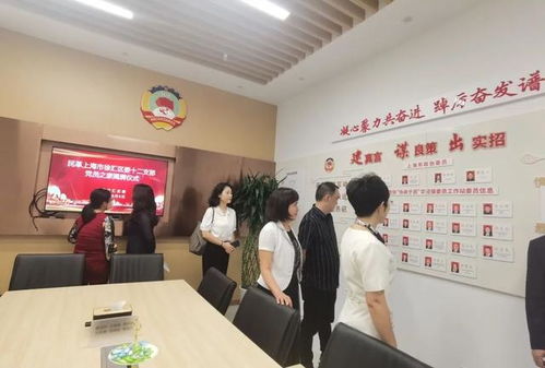 從嘉陵江到黃浦江 社會經(jīng)濟咨詢服務為兩地發(fā)展架起金橋