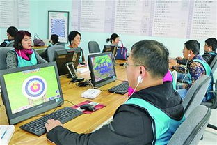 城陽 以陽光之心塑造美好，以專業之姿服務社會