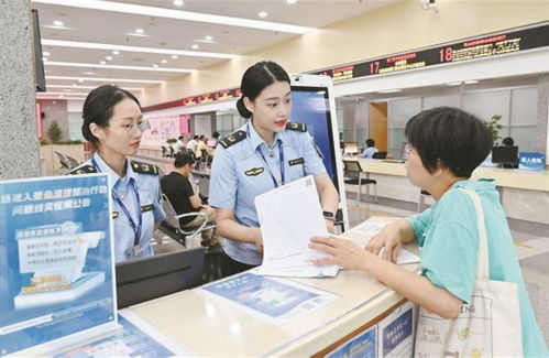 監管賦能促發展，藍圖繪就啟新程——廈門市場監管部門以專業服務護航經濟社會高質量發展