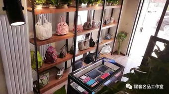 燿奢名品中海八里臺(tái)店試營業(yè)開啟，奢華體驗(yàn)再升級(jí)